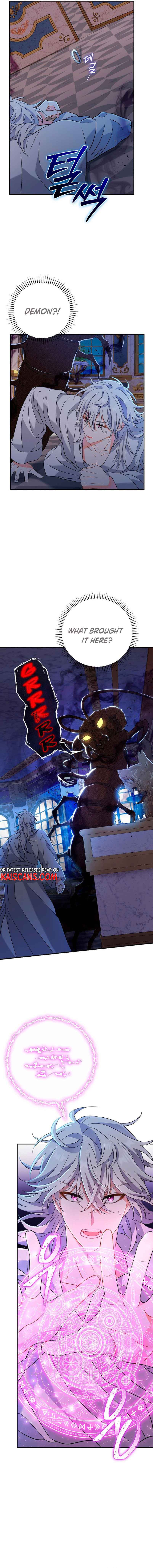 The Villainess's Blind Date Is Too Perfect Chapter 12 page 4