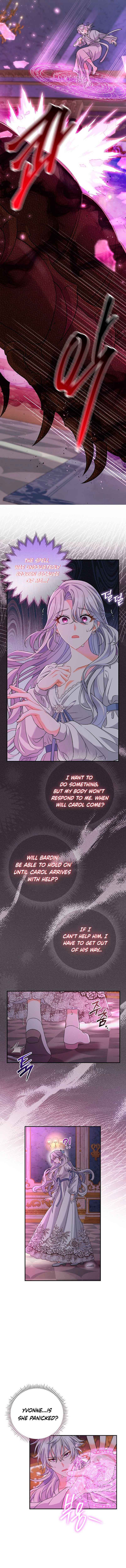 The Villainess's Blind Date Is Too Perfect Chapter 12 page 12