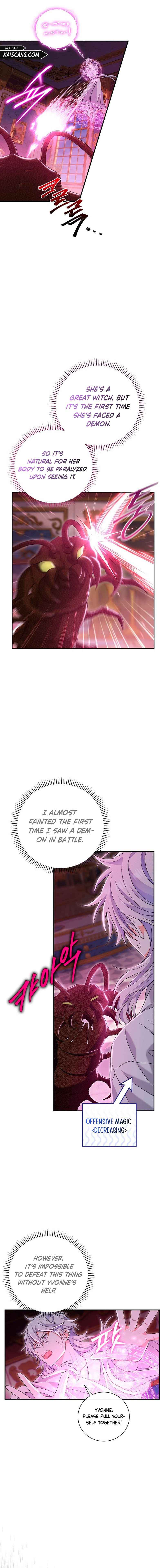 The Villainess's Blind Date Is Too Perfect Chapter 12 page 13