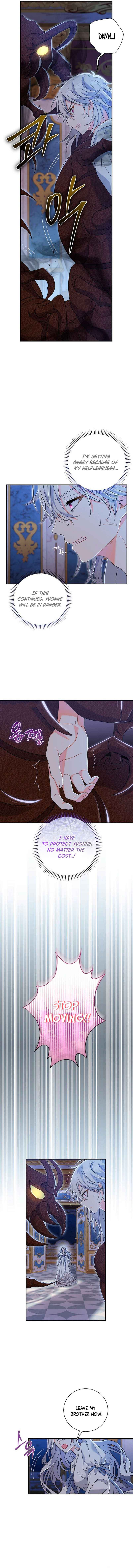 The Villainess's Blind Date Is Too Perfect Chapter 12 page 15