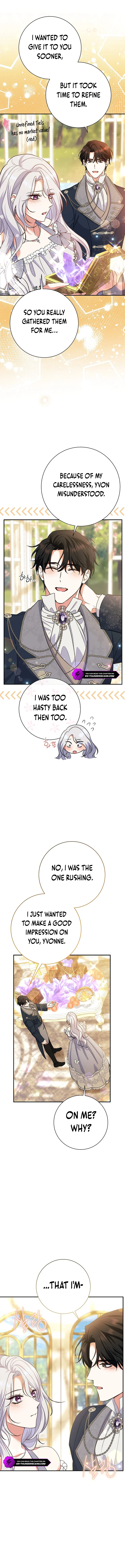 The Villainess's Blind Date Is Too Perfect Chapter 51 page 16