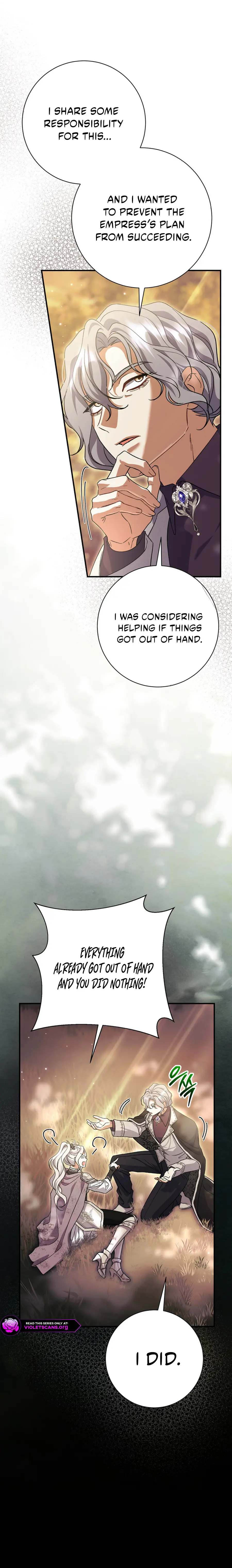 The Villainess's Blind Date Is Too Perfect Chapter 117 page 10