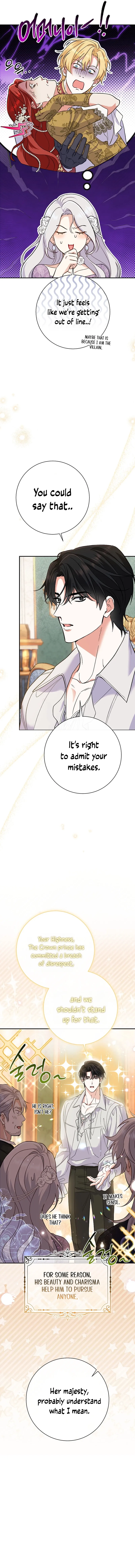 The Villainess's Blind Date Is Too Perfect Chapter 47 page 7