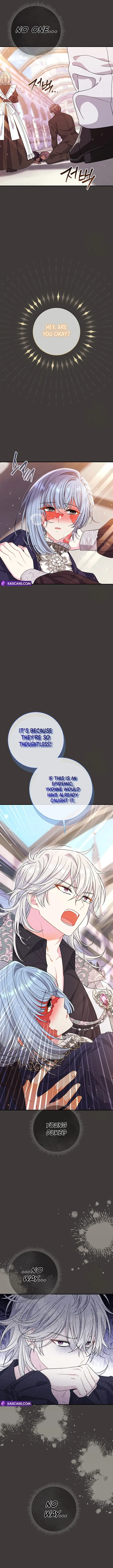 The Villainess's Blind Date Is Too Perfect Chapter 37 page 8
