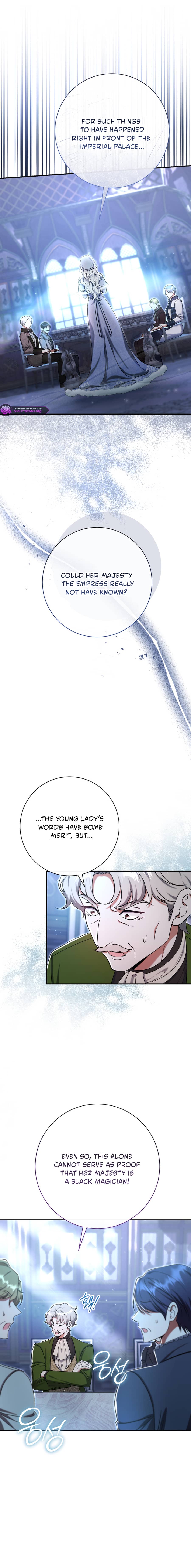 The Villainess's Blind Date Is Too Perfect Chapter 92 page 11