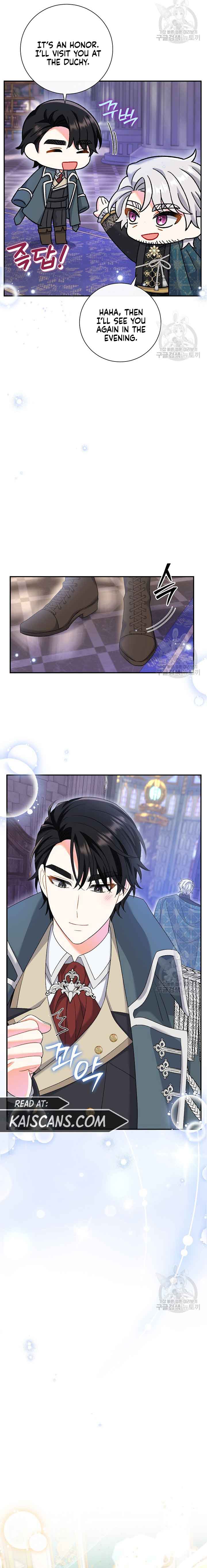 The Villainess's Blind Date Is Too Perfect Chapter 15 page 8