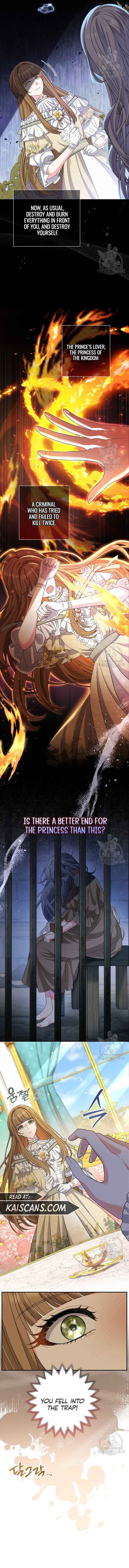 The Villainess's Blind Date Is Too Perfect Chapter 15 page 12