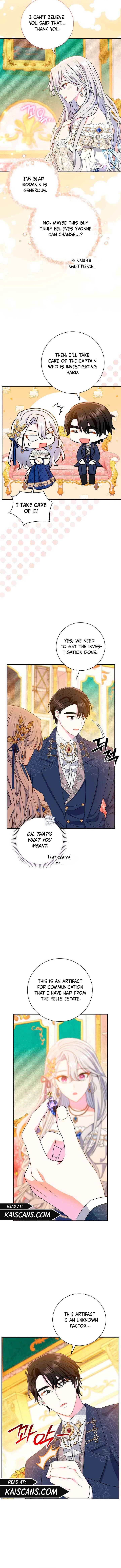 The Villainess's Blind Date Is Too Perfect Chapter 18 page 14