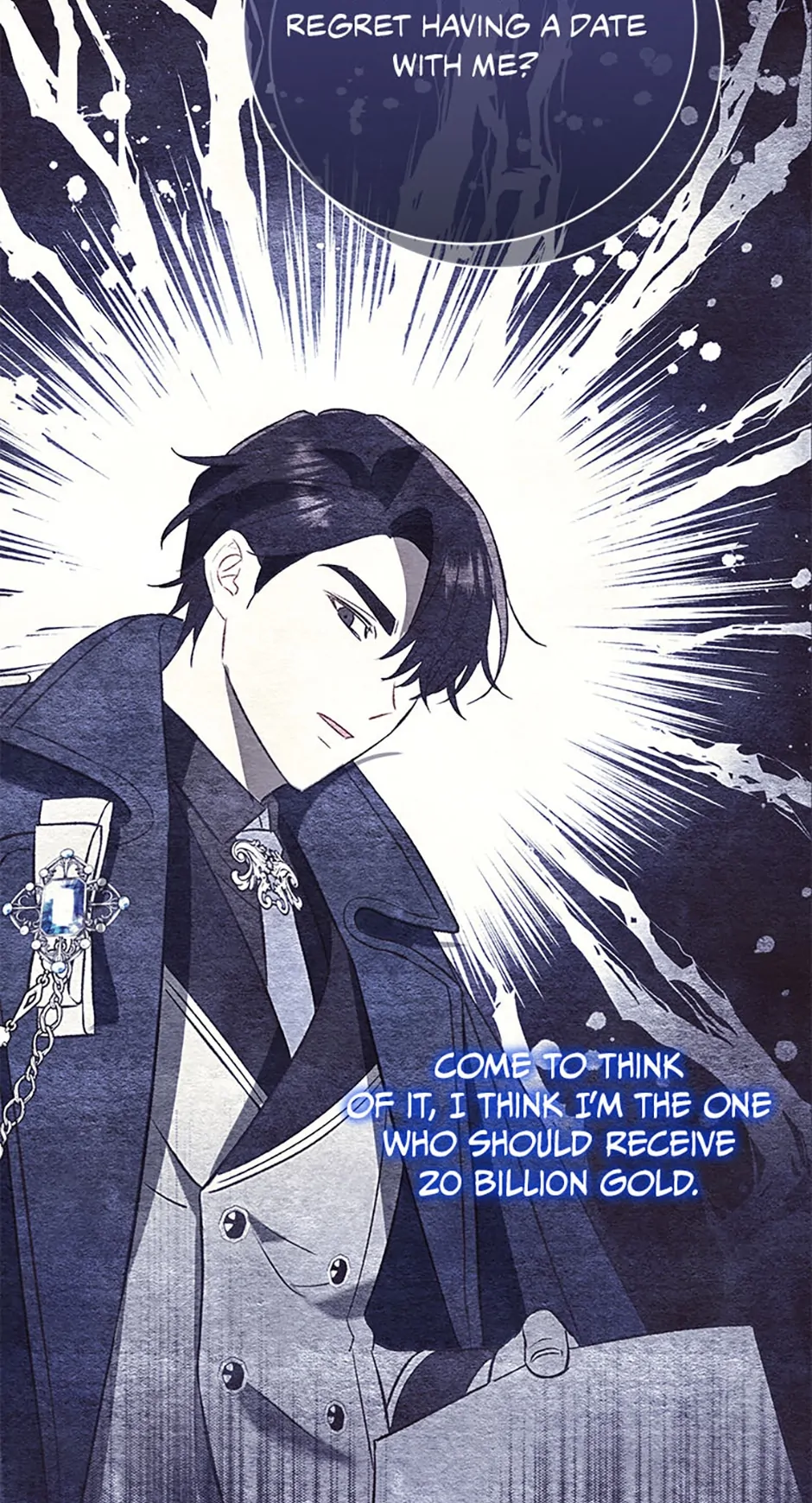 The Villainess's Blind Date Is Too Perfect Chapter 8 page 10