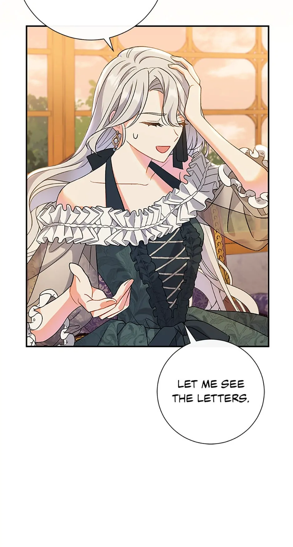 The Villainess's Blind Date Is Too Perfect Chapter 8 page 15