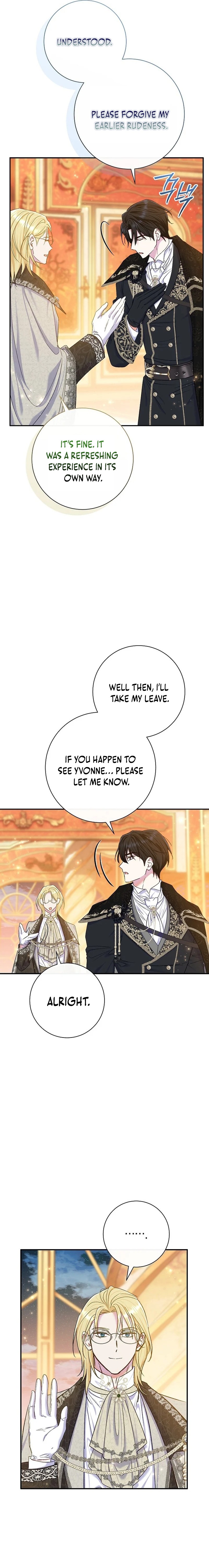 The Villainess's Blind Date Is Too Perfect Chapter 68 page 8