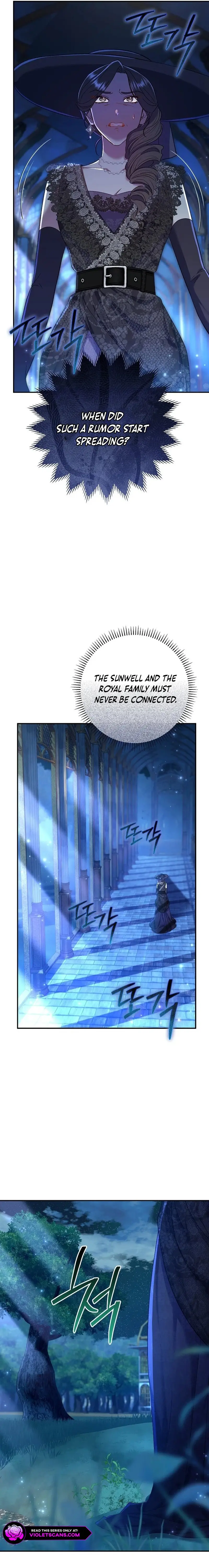 The Villainess's Blind Date Is Too Perfect Chapter 68 page 11