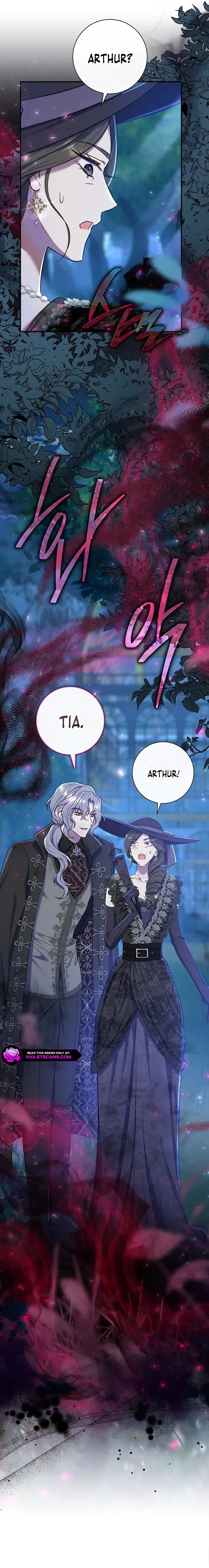 The Villainess's Blind Date Is Too Perfect Chapter 68 page 13