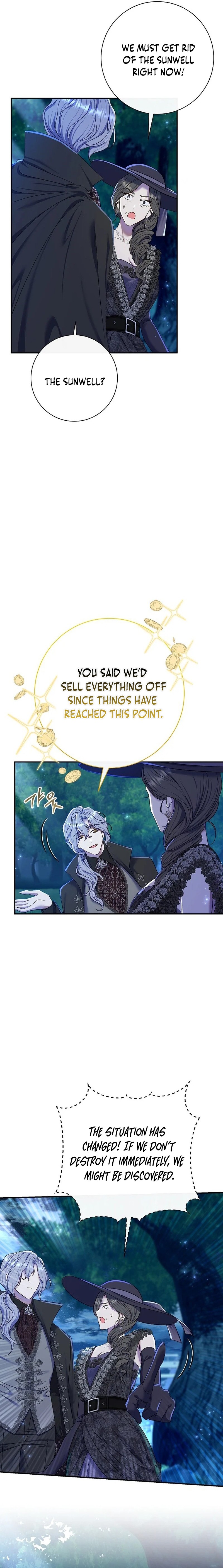 The Villainess's Blind Date Is Too Perfect Chapter 68 page 15