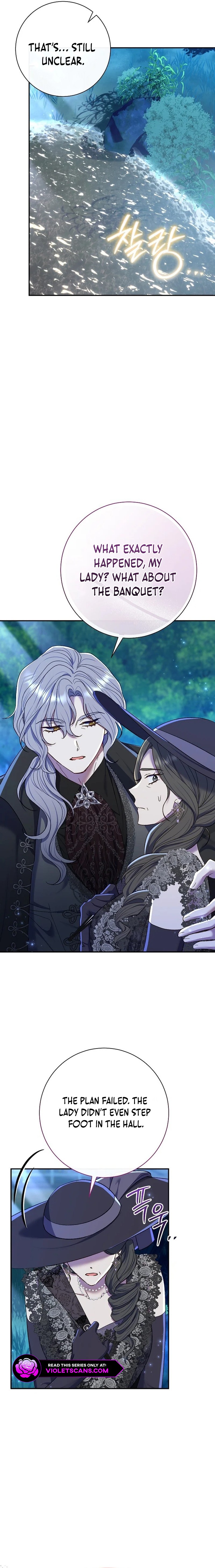 The Villainess's Blind Date Is Too Perfect Chapter 68 page 17