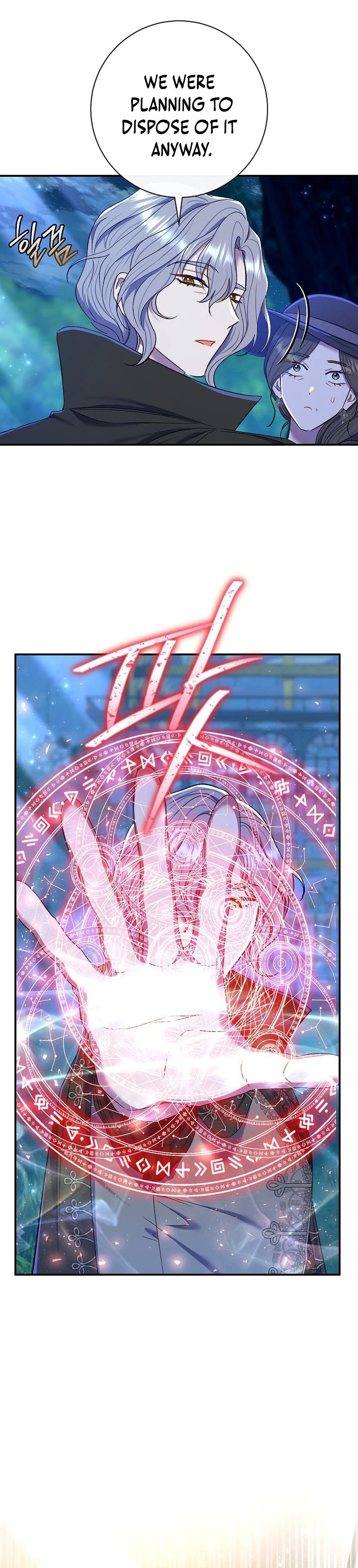 The Villainess's Blind Date Is Too Perfect Chapter 68 page 19