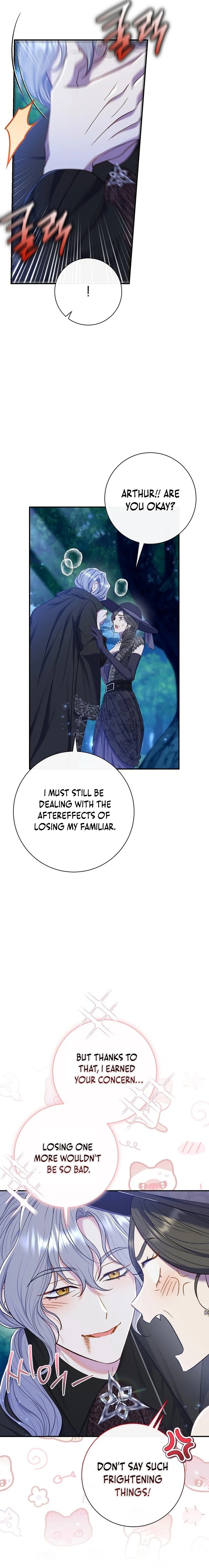 The Villainess's Blind Date Is Too Perfect Chapter 68 page 24