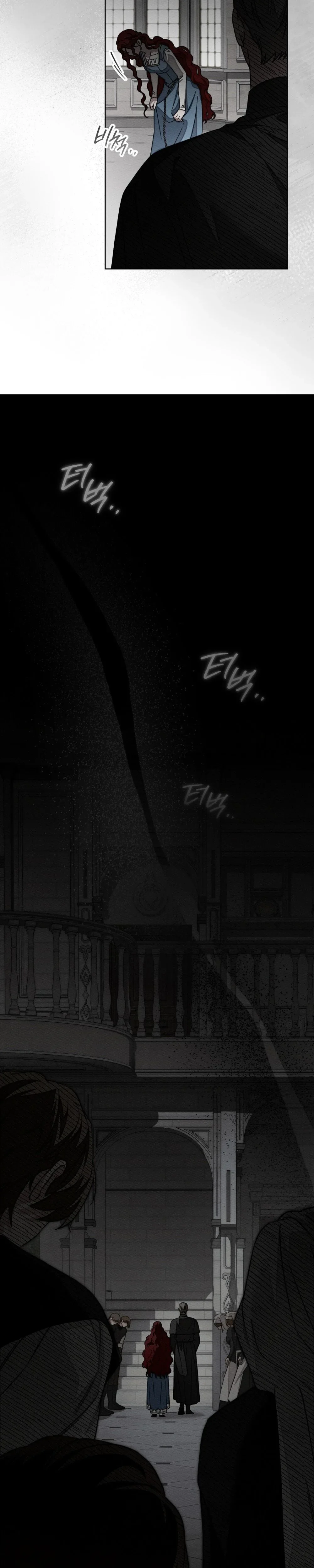 Under the Oak Tree Chapter 146 page 3
