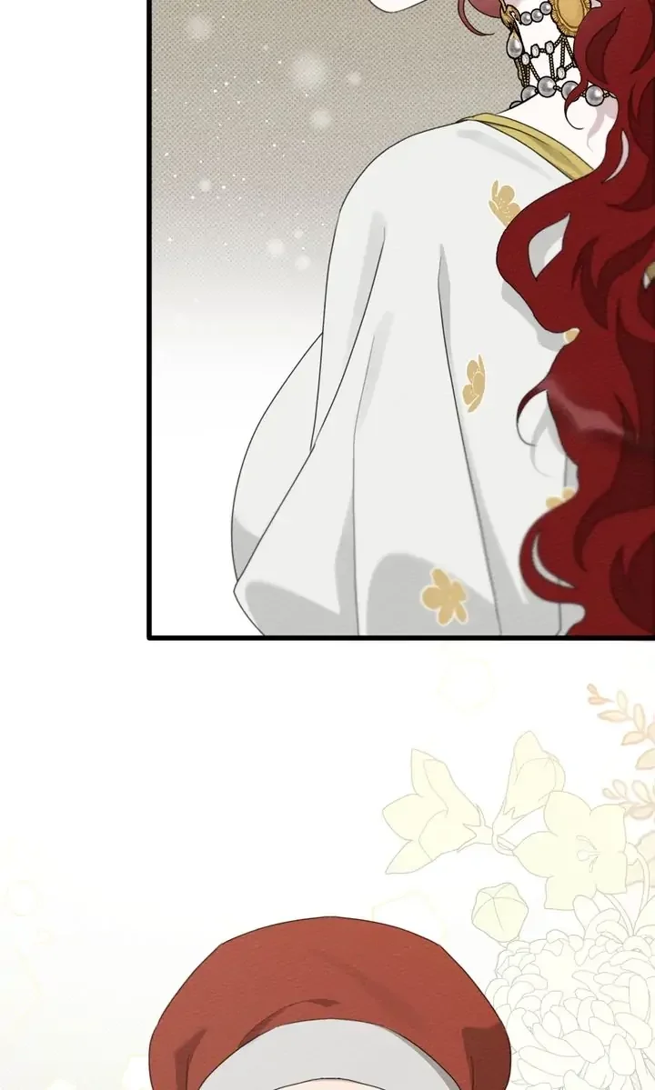 Under the Oak Tree Chapter 47 page 46