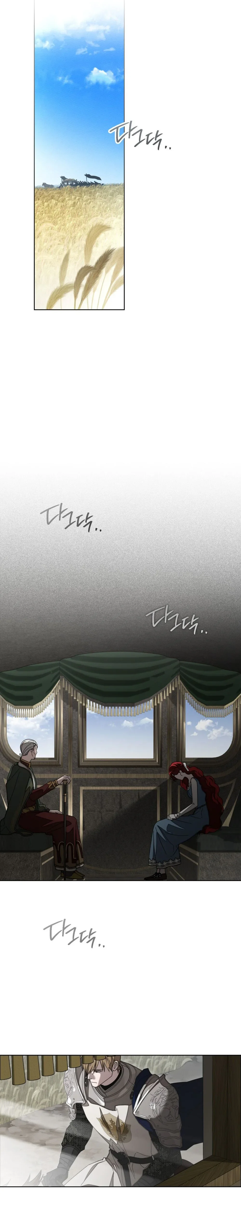 Under the Oak Tree Chapter 145 page 19
