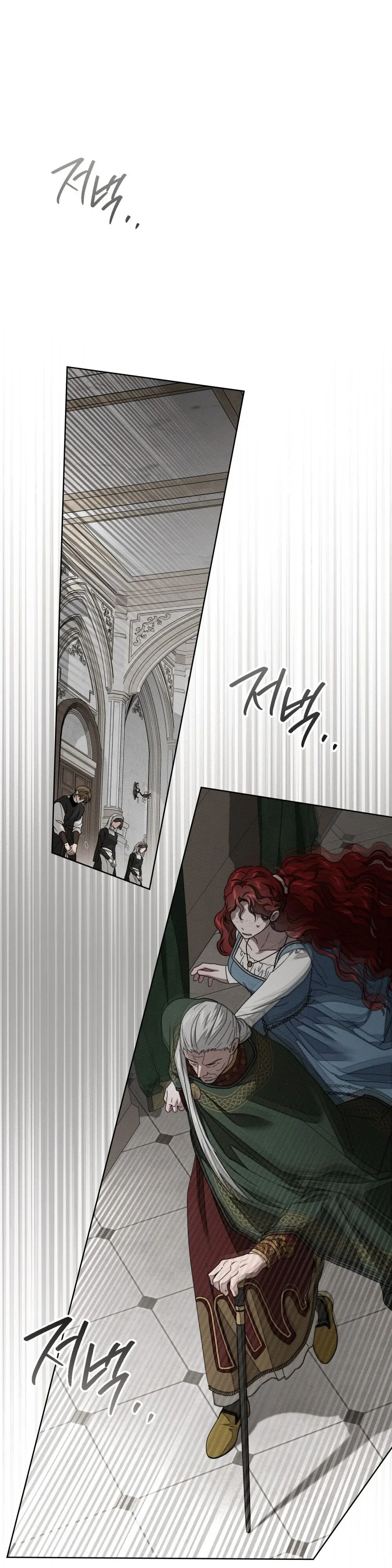 Under the Oak Tree Chapter 145 page 30