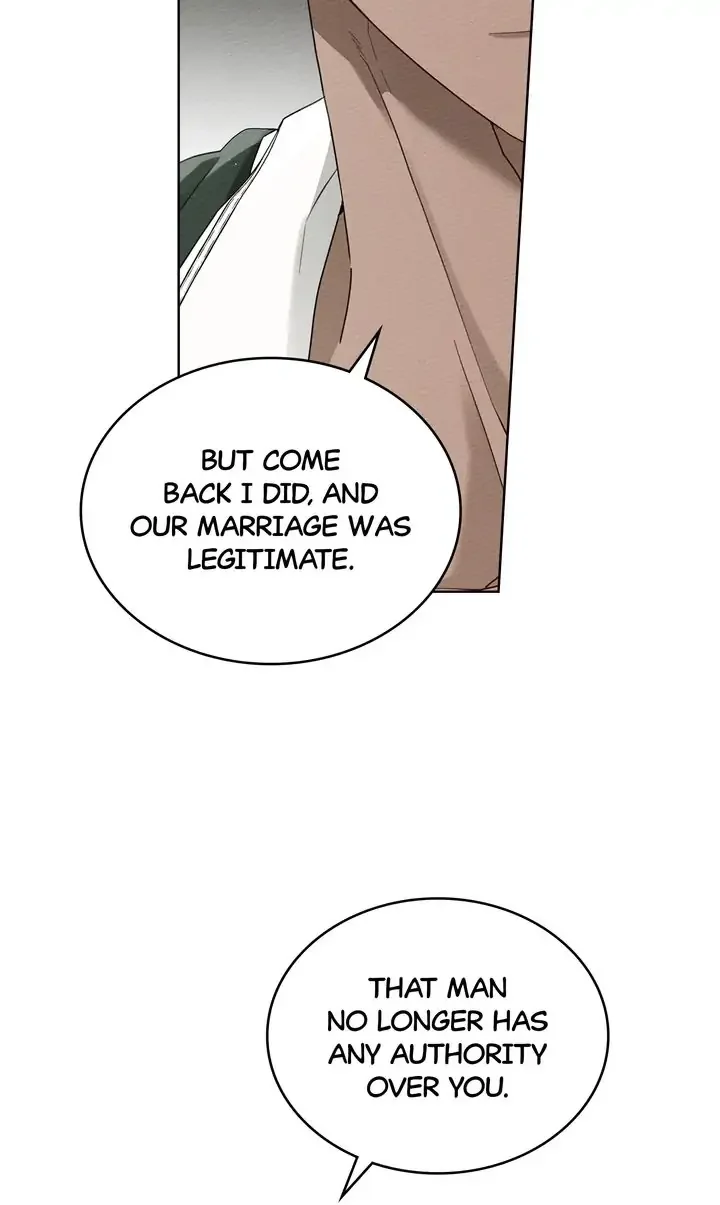 Under the Oak Tree Chapter 79 page 17
