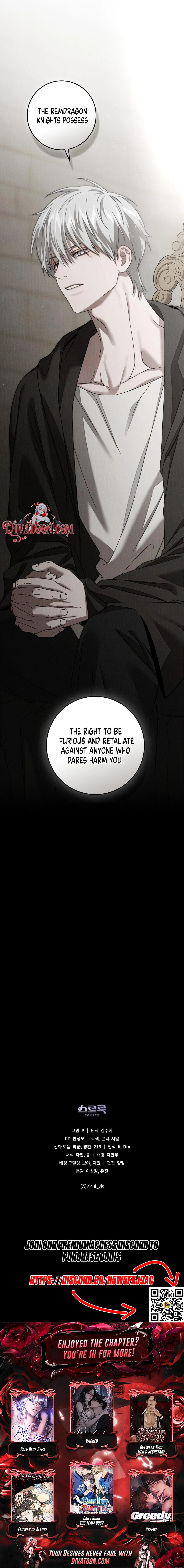 Under the Oak Tree Chapter 153 page 15