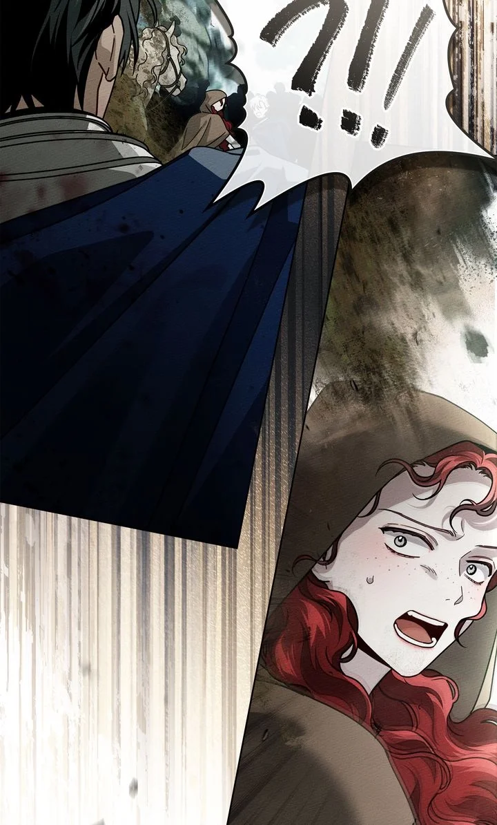 Under the Oak Tree Chapter 101 page 2