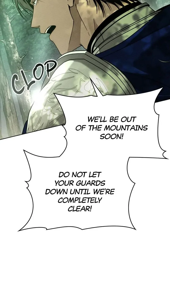Under the Oak Tree Chapter 97 page 3