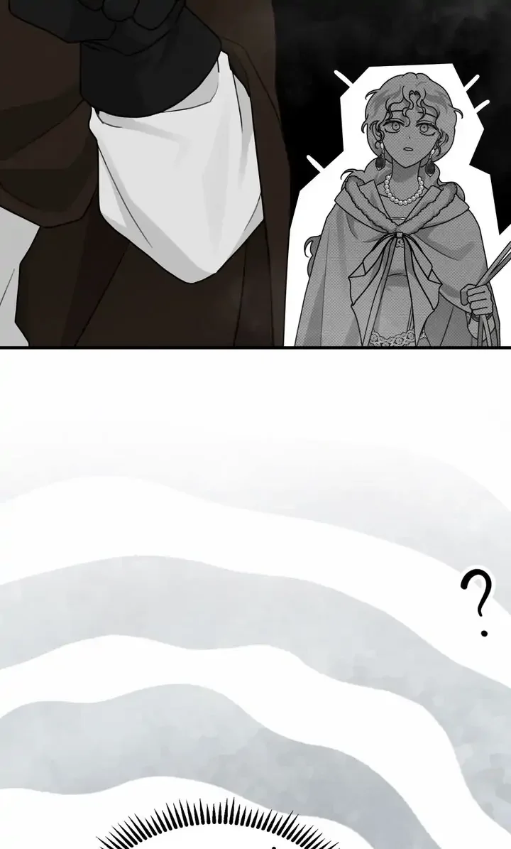 Under the Oak Tree Chapter 55 page 70