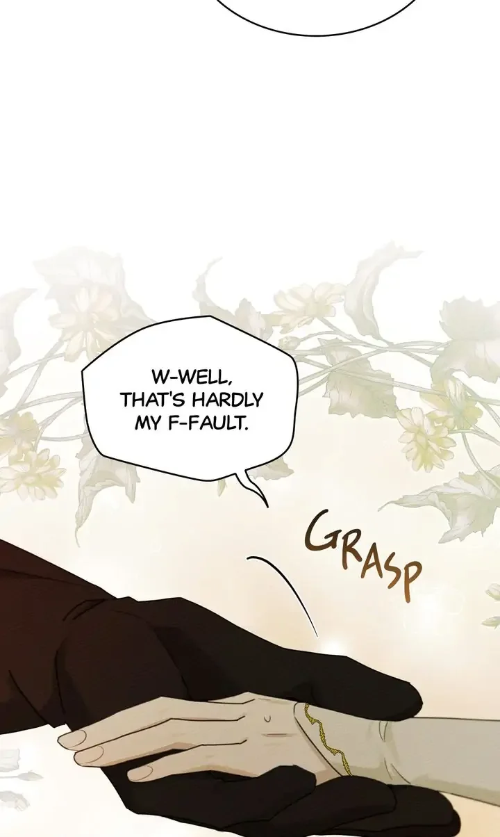Under the Oak Tree Chapter 51 page 23