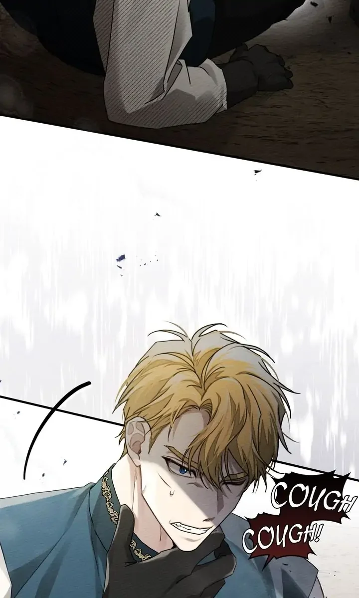Under the Oak Tree Chapter 58 page 85