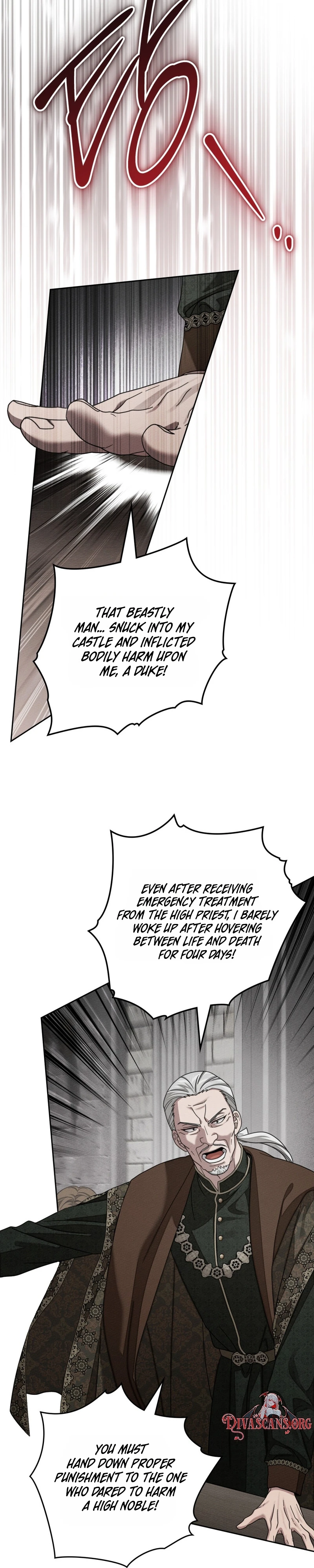 Under the Oak Tree Chapter 163 page 24