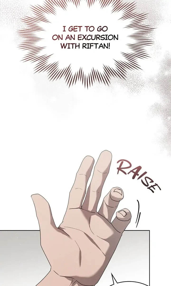 Under the Oak Tree Chapter 75 page 17