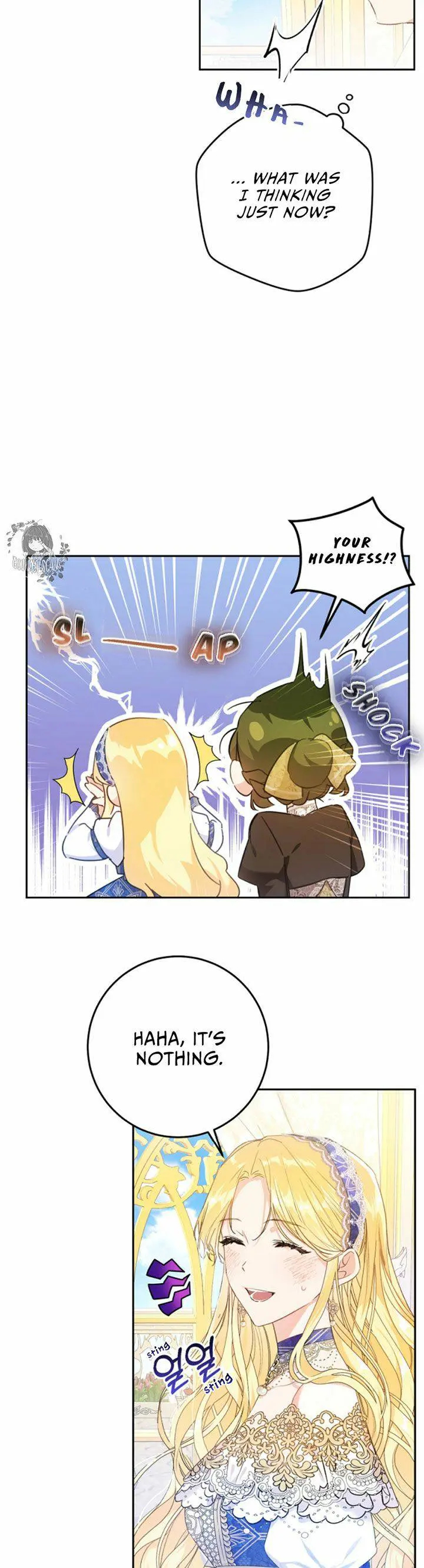 The Villainess Is a Marionette Chapter 26 page 11