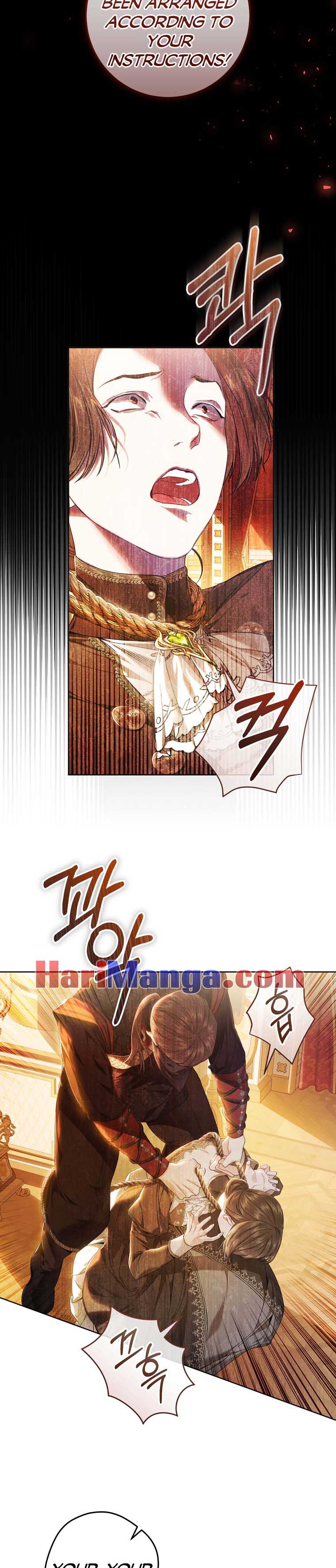 The Villainess Is a Marionette Chapter 81 page 5