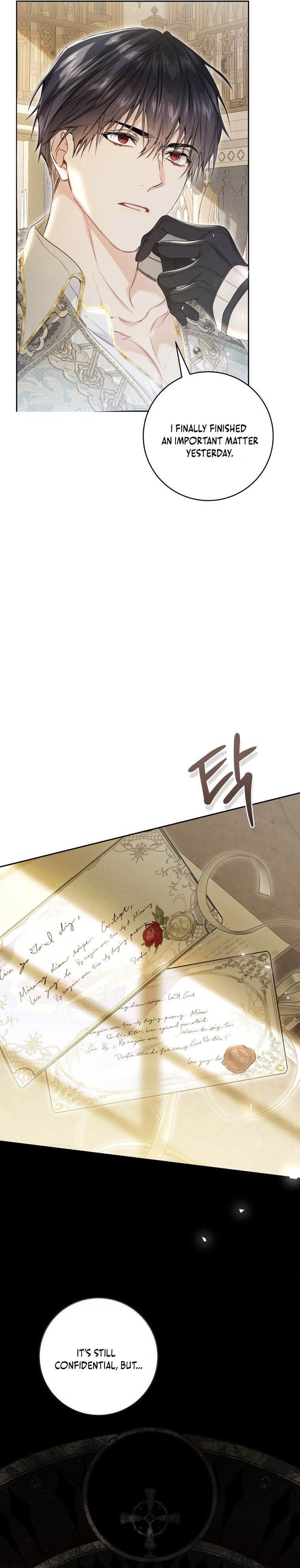 The Villainess Is a Marionette Chapter 109 page 25