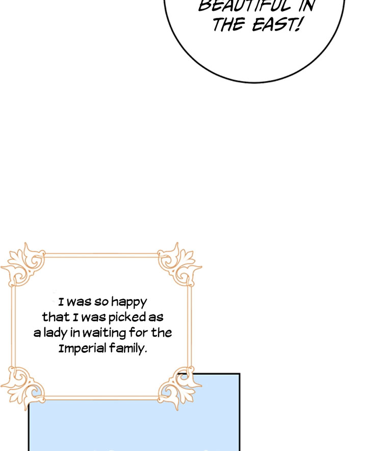 The Villainess Is a Marionette Chapter 32 page 39