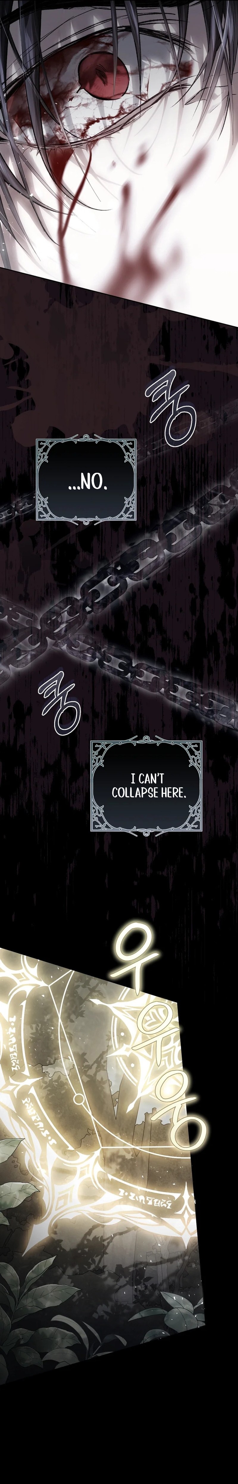 The Villainess Is a Marionette Chapter 101 page 4