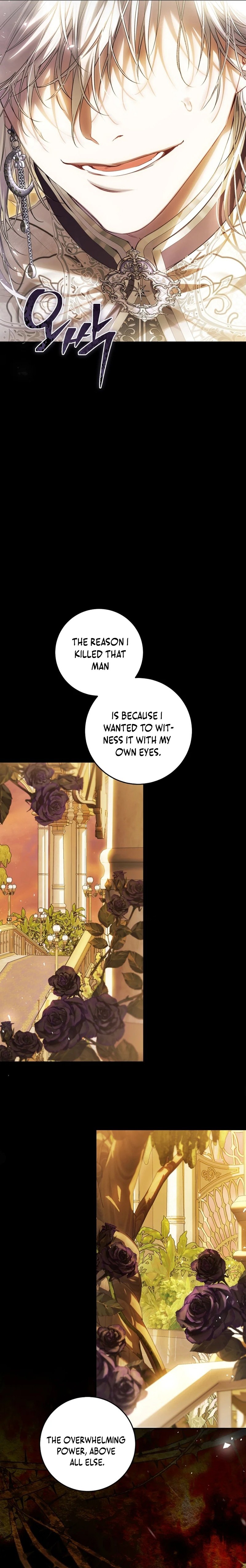 The Villainess Is a Marionette Chapter 101 page 20