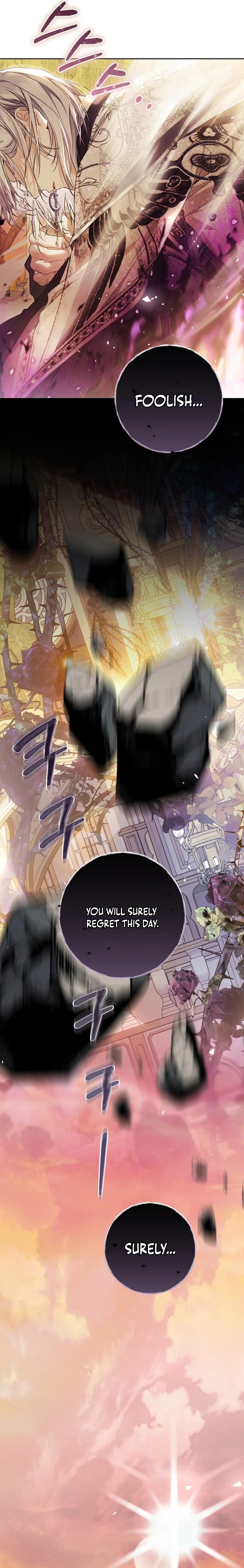 The Villainess Is a Marionette Chapter 101 page 28