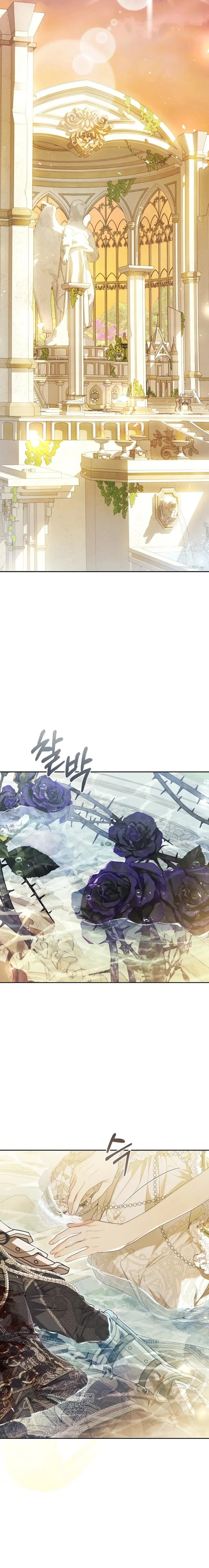 The Villainess Is a Marionette Chapter 101 page 29