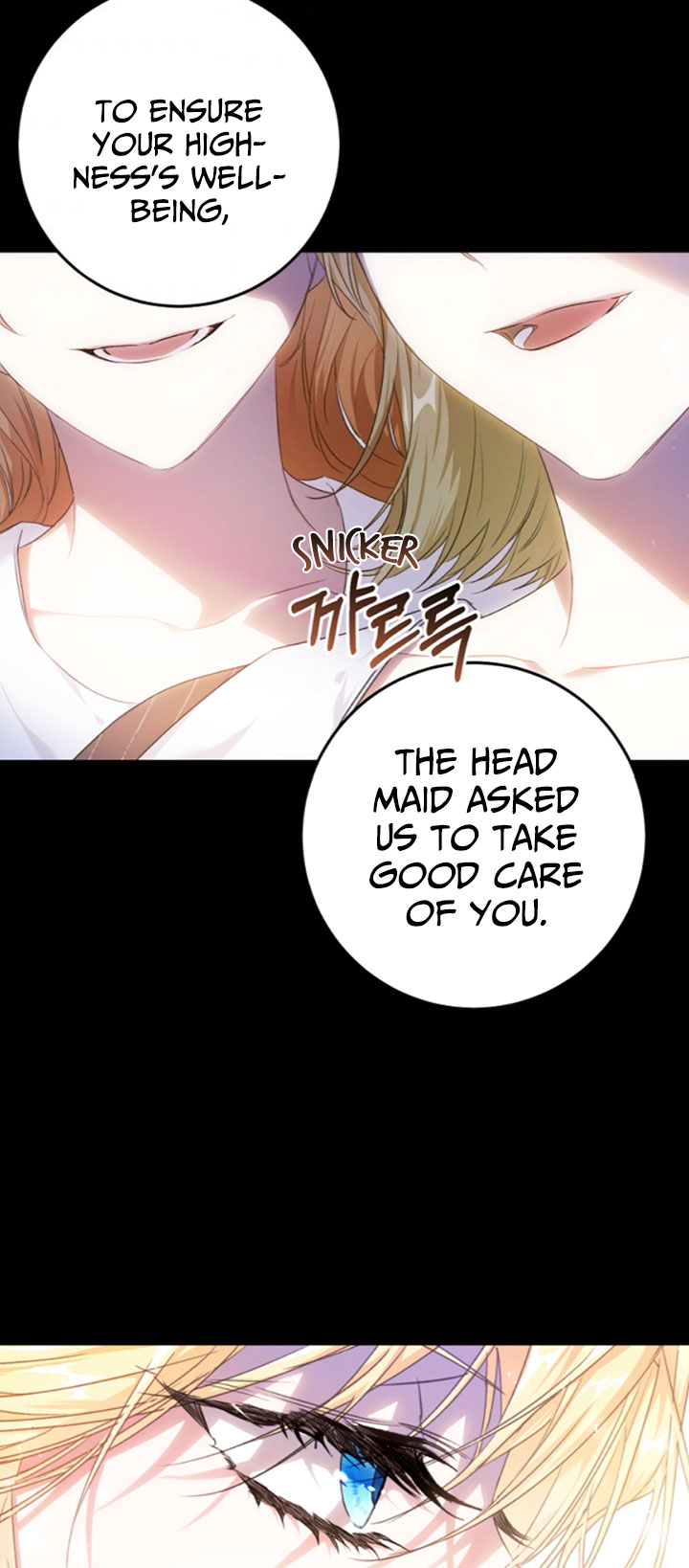 The Villainess Is a Marionette Chapter 28 page 5