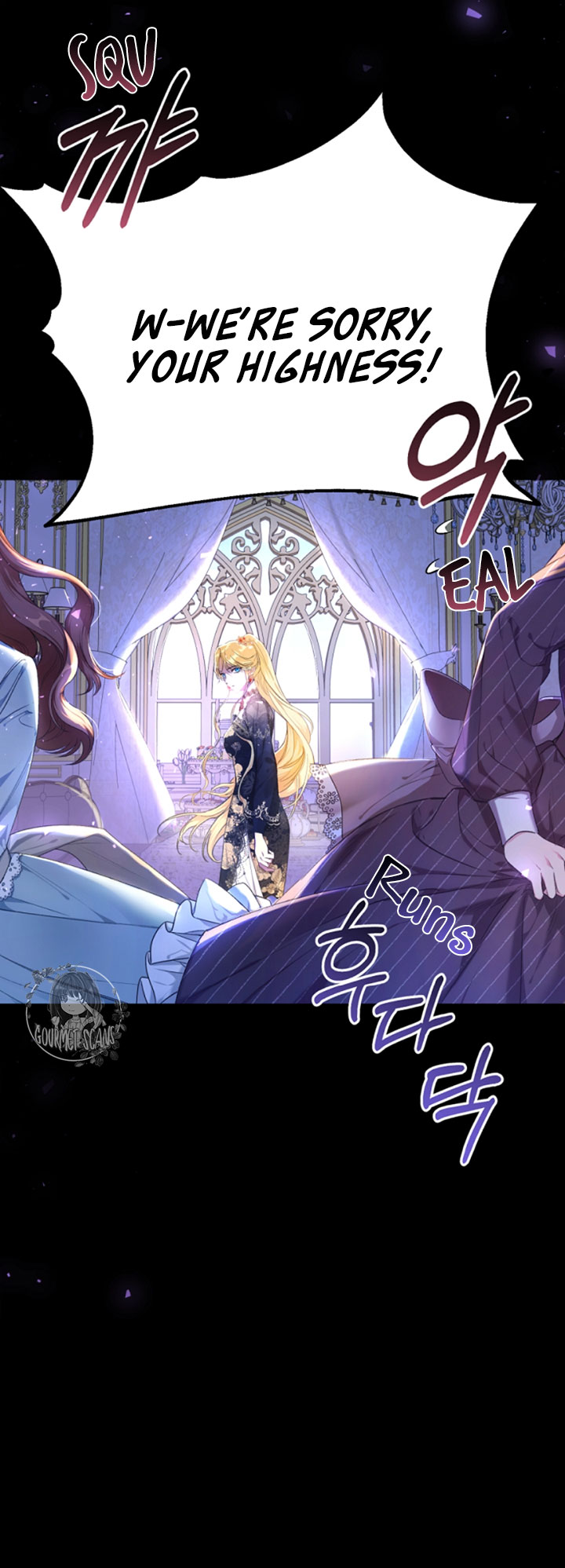 The Villainess Is a Marionette Chapter 28 page 12