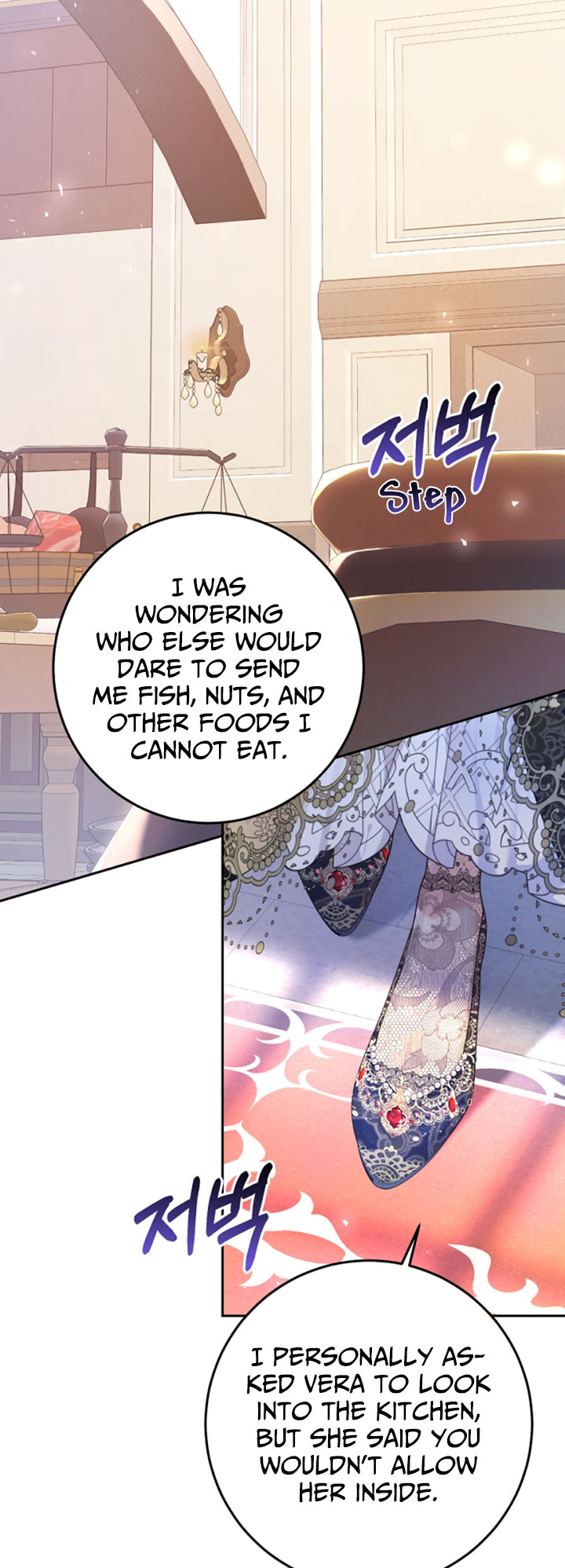 The Villainess Is a Marionette Chapter 28 page 16