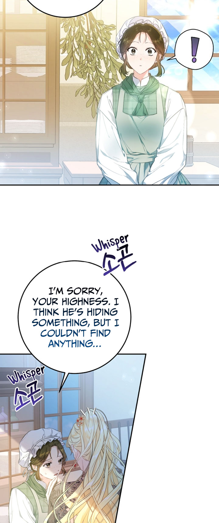 The Villainess Is a Marionette Chapter 28 page 23