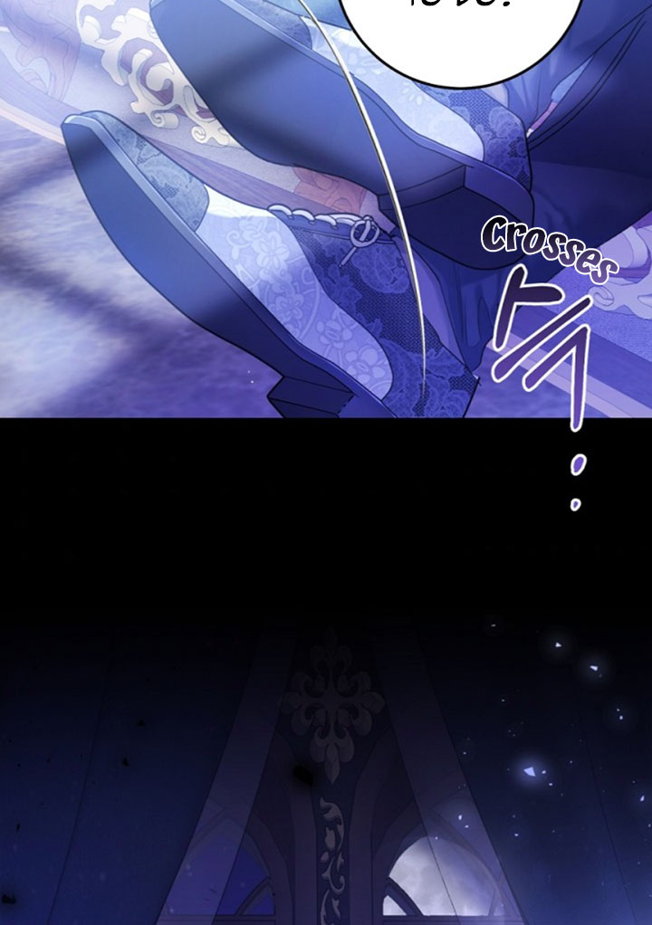 The Villainess Is a Marionette Chapter 28 page 47