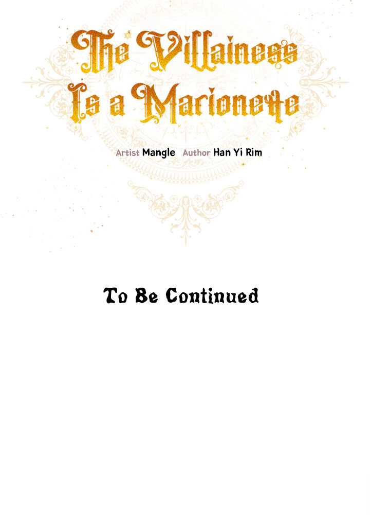 The Villainess Is a Marionette Chapter 28 page 51