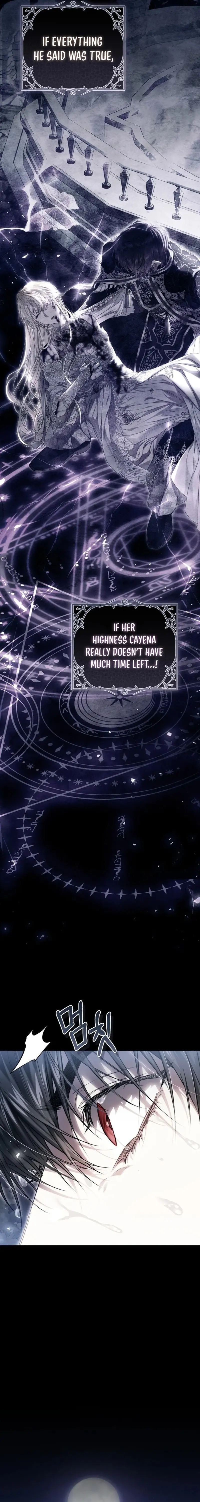 The Villainess Is a Marionette Chapter 105 page 6