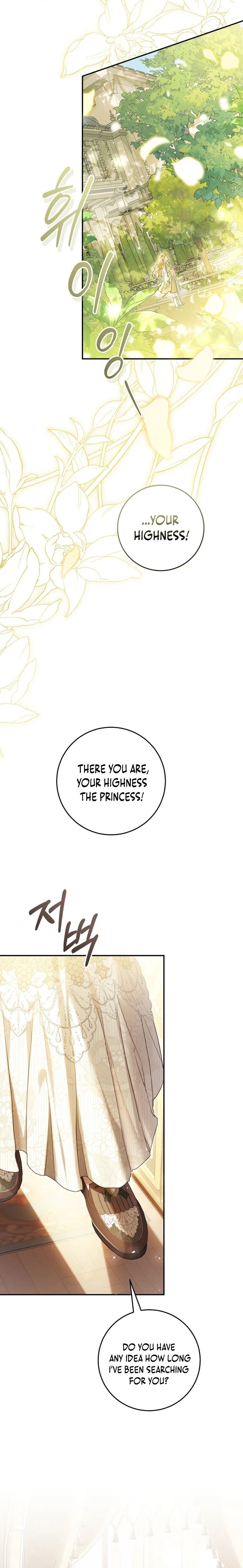 The Villainess Is a Marionette Chapter 105 page 13